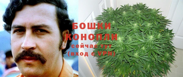 марки nbome Абдулино