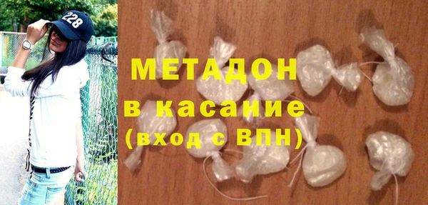марки nbome Абдулино
