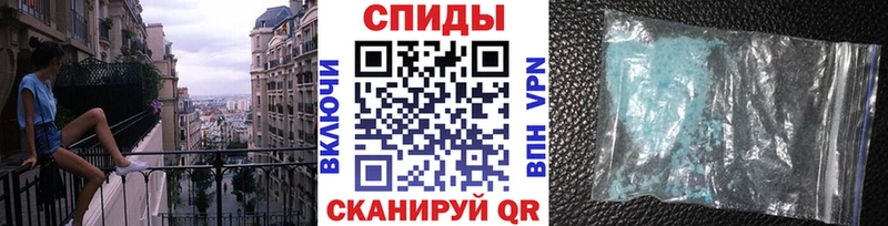 Первитин кристалл  Петров Вал 