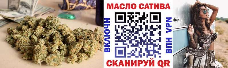 магазин Петров Вал Дистиллят ТГК THC oil